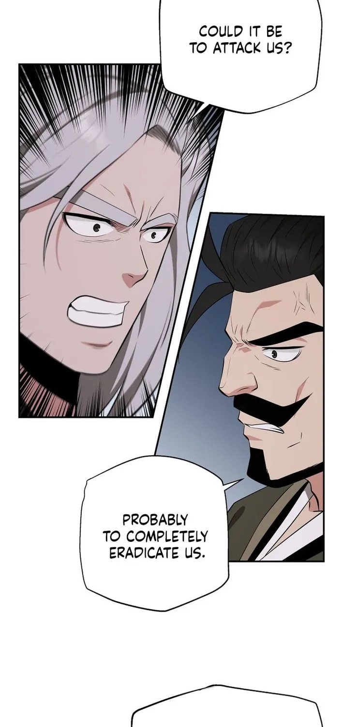 The World's Best Kunlun Tavern Chapter 81 page 44 - 