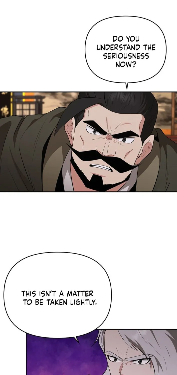 The World's Best Kunlun Tavern Chapter 81 page 46 - 