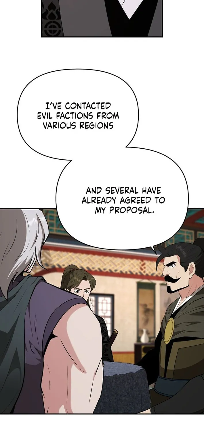 The World's Best Kunlun Tavern Chapter 81 page 48 - 