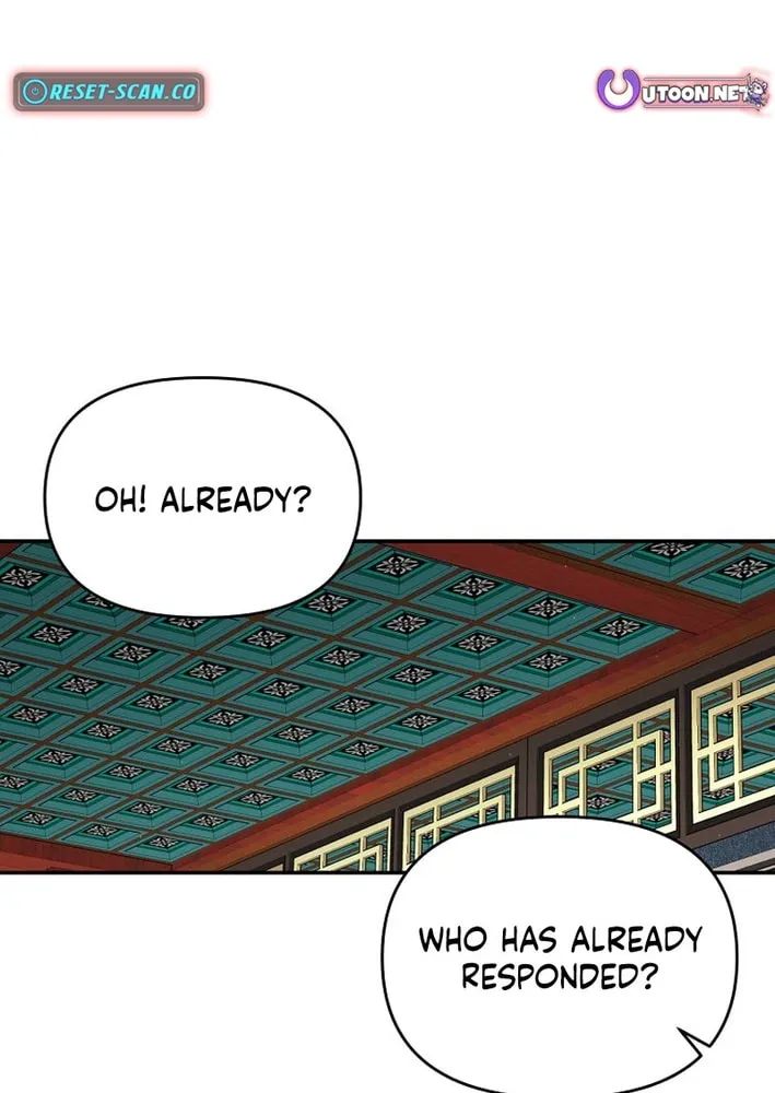 The World's Best Kunlun Tavern Chapter 81 page 49 - 