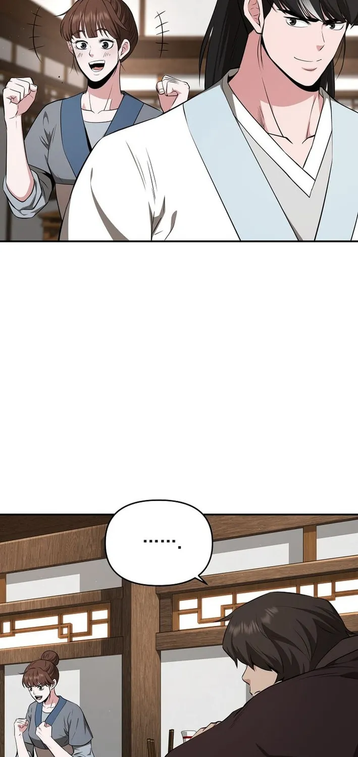 The World's Best Kunlun Tavern Chapter 81 page 6 - 