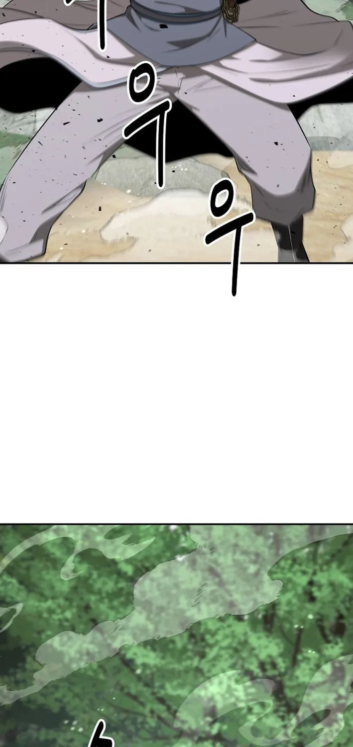 The World's Best Kunlun Tavern Chapter 81 page 57 - 