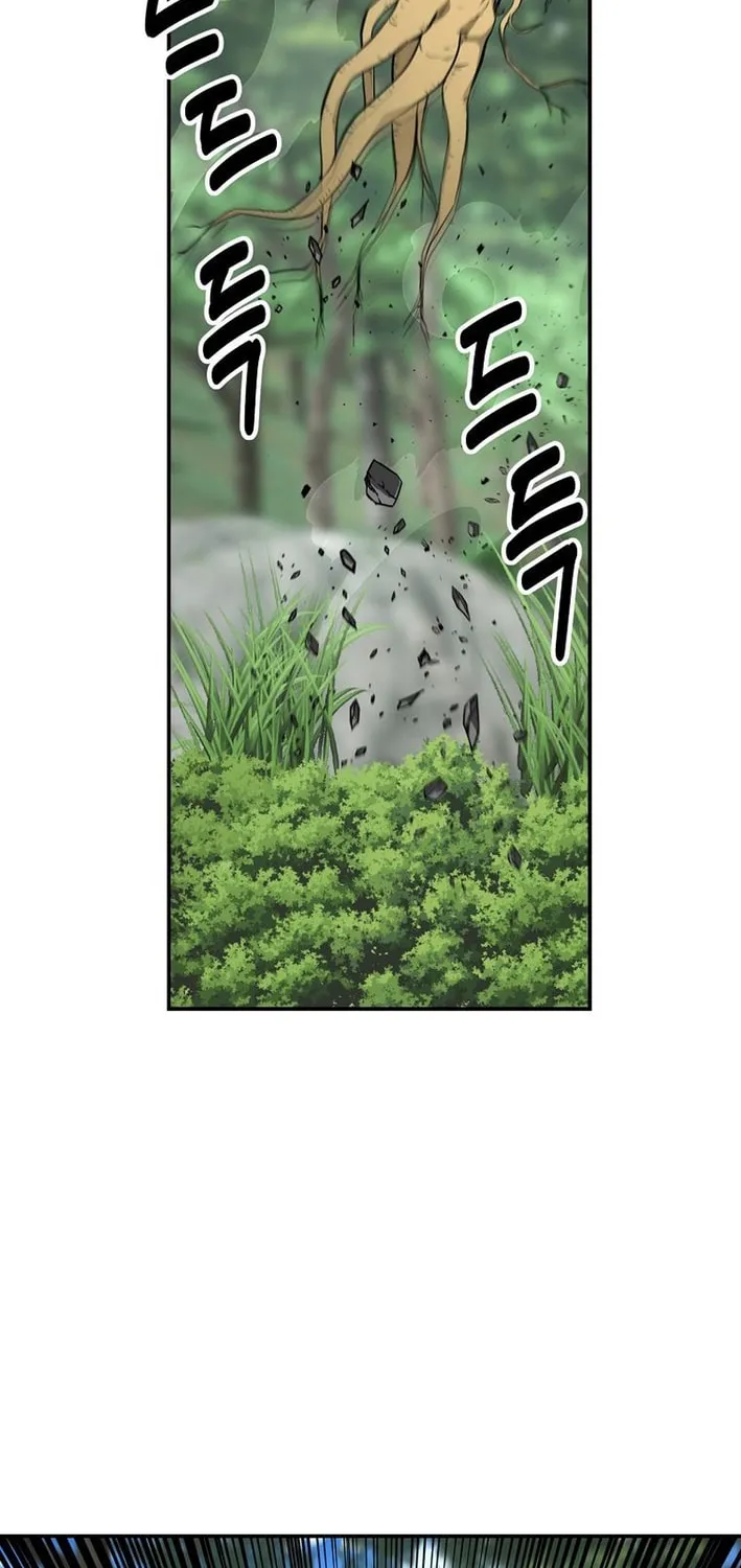 The World's Best Kunlun Tavern Chapter 81 page 60 - 