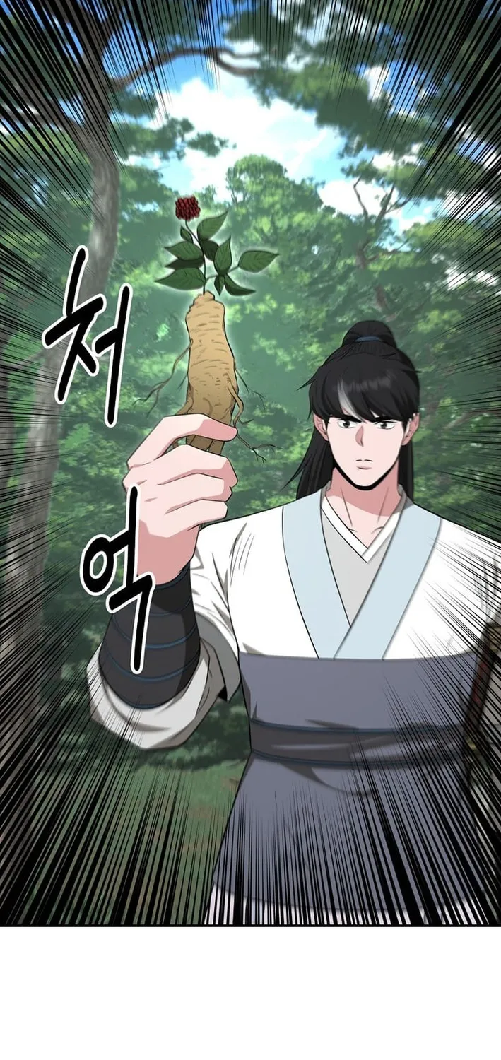 The World's Best Kunlun Tavern Chapter 81 page 61 - 