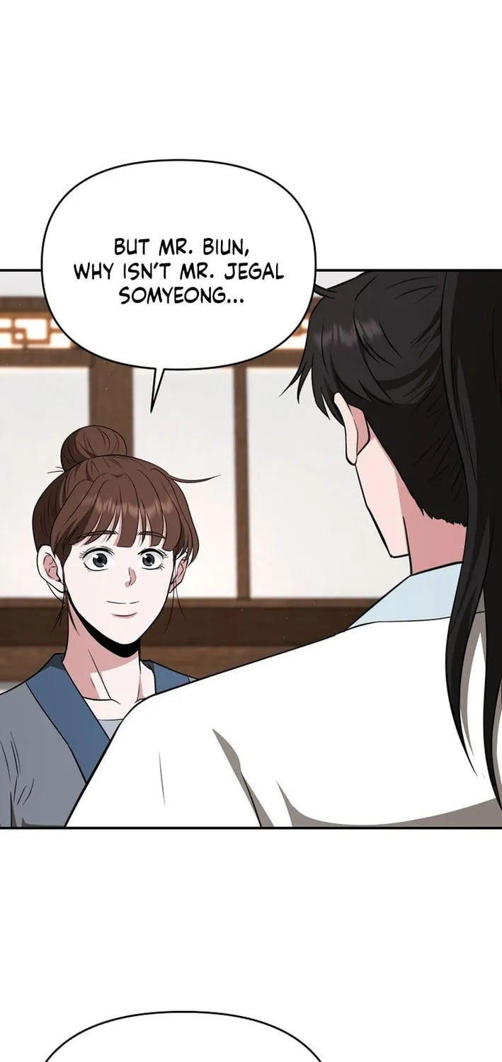 The World's Best Kunlun Tavern Chapter 81 page 67 - 