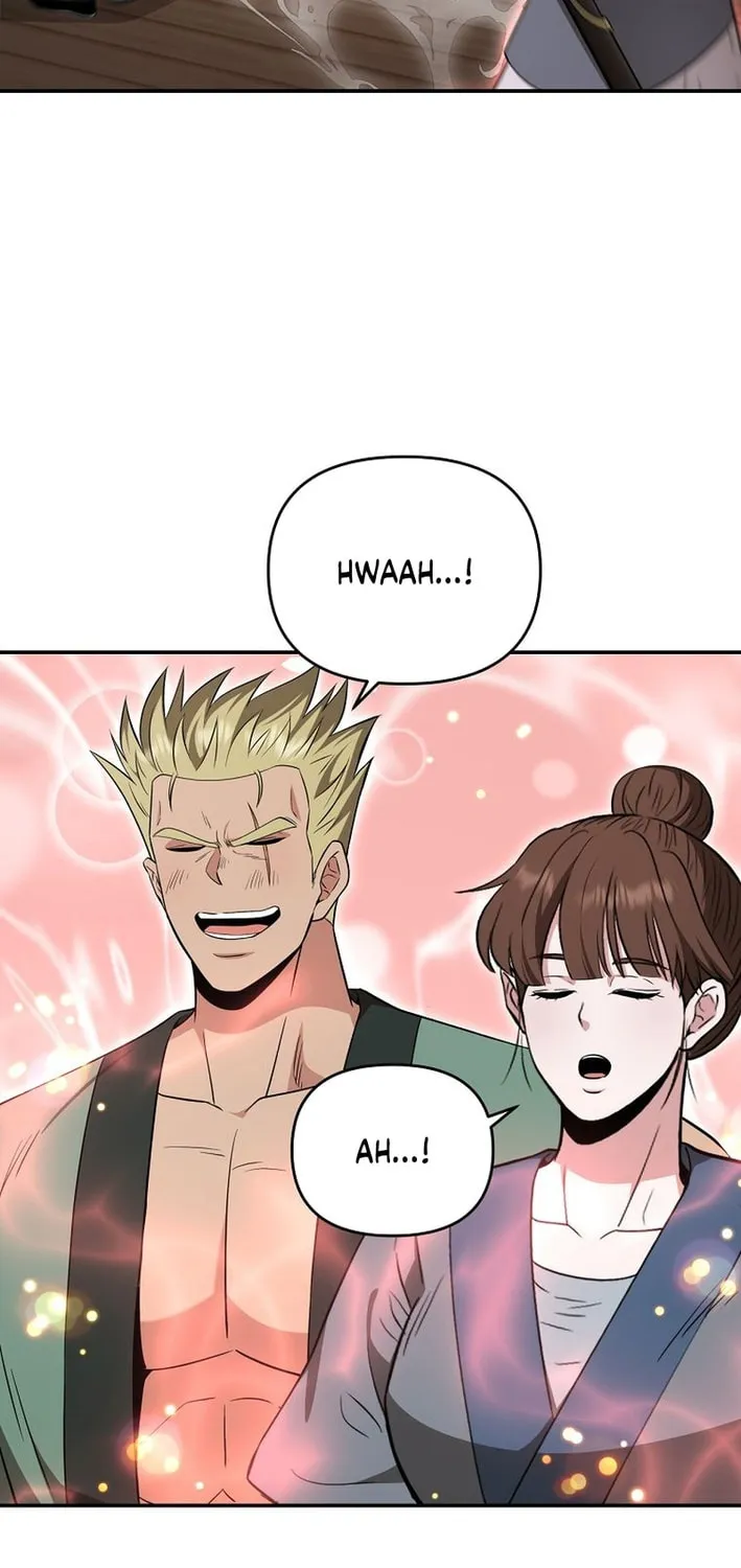 The World's Best Kunlun Tavern Chapter 81 page 71 - 