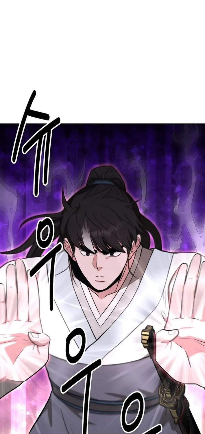 The World's Best Kunlun Tavern Chapter 81 page 72 - 