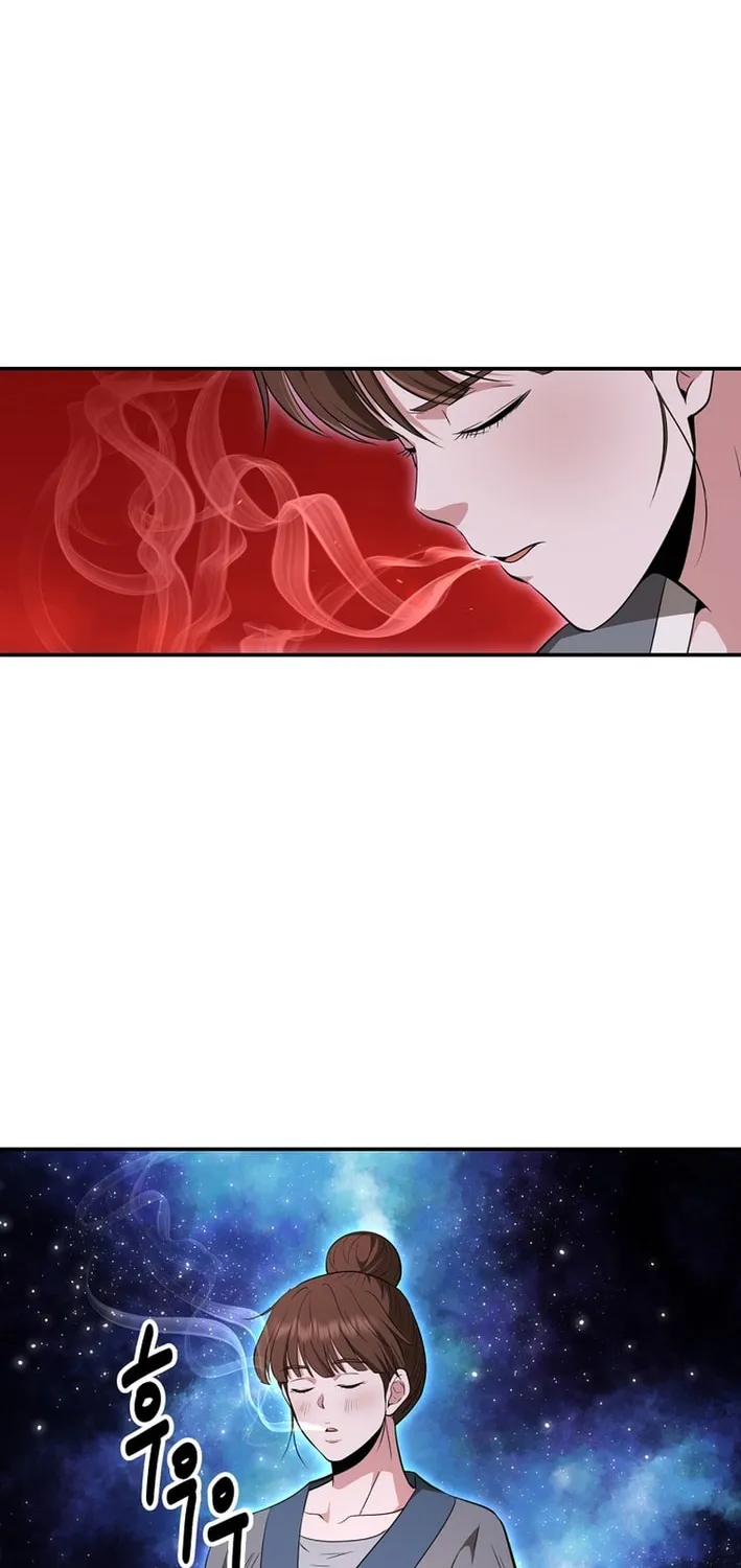 The World's Best Kunlun Tavern Chapter 82 page 2 - 