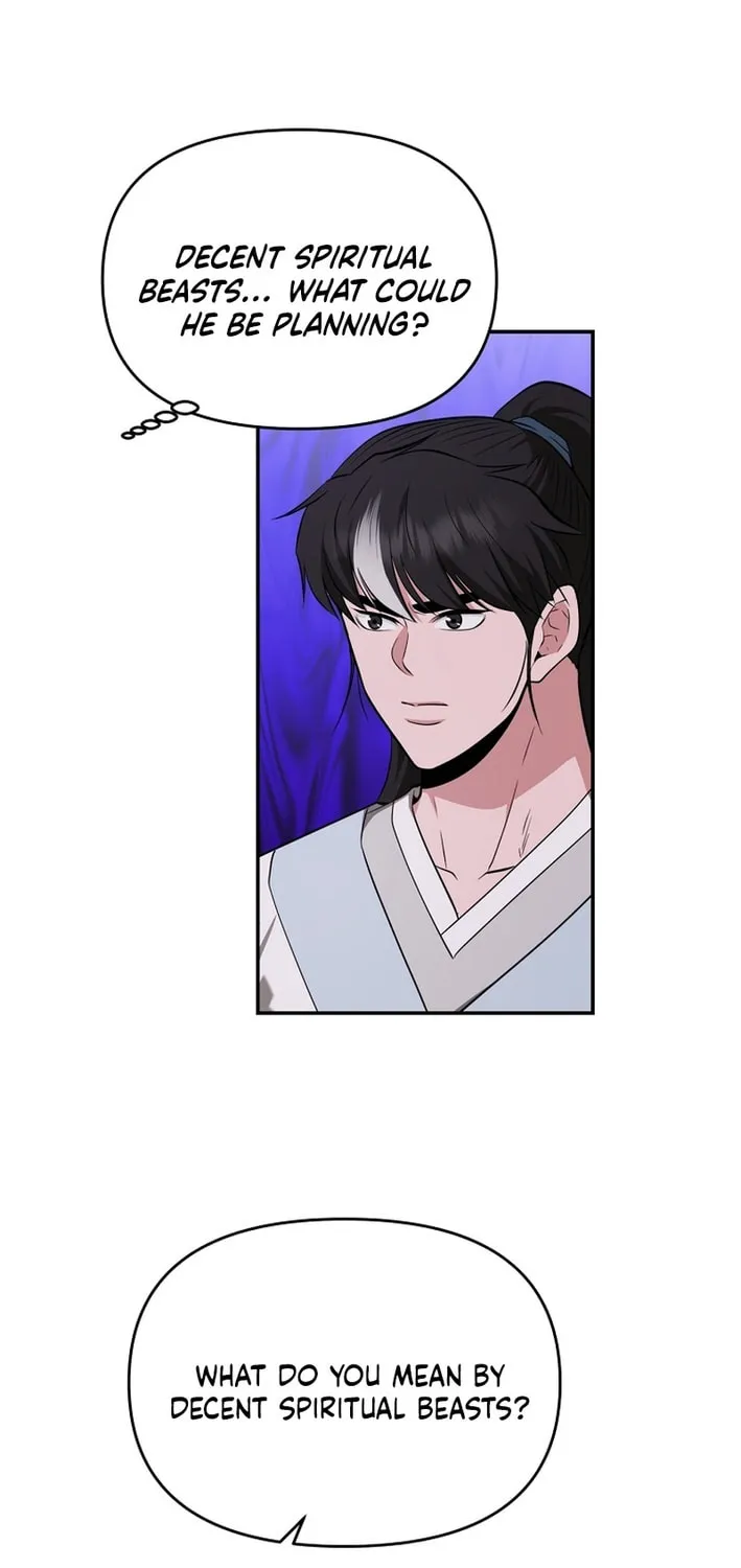 The World's Best Kunlun Tavern Chapter 82 page 12 - 