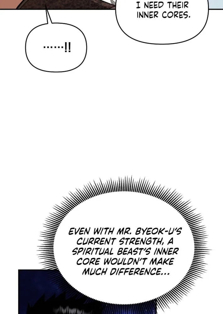 The World's Best Kunlun Tavern Chapter 82 page 14 - 