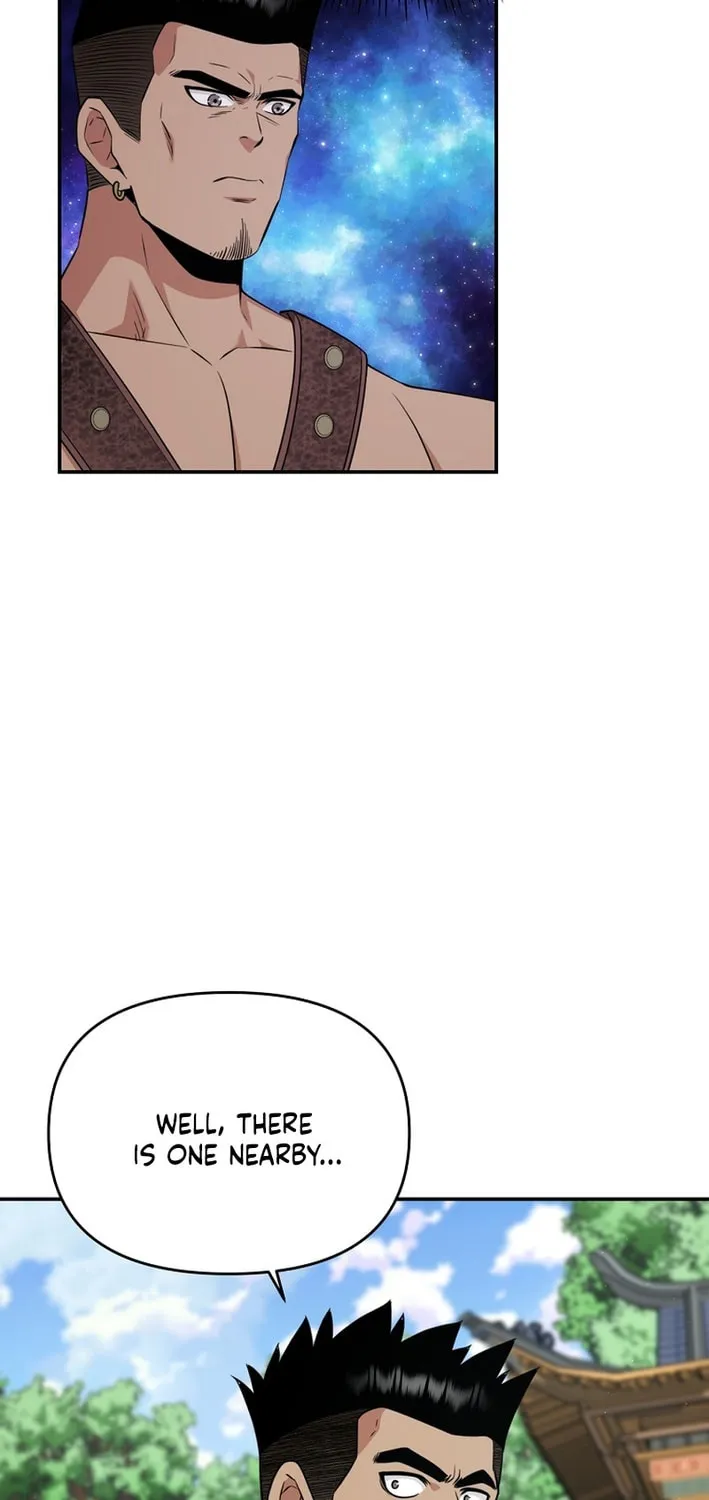 The World's Best Kunlun Tavern Chapter 82 page 15 - 