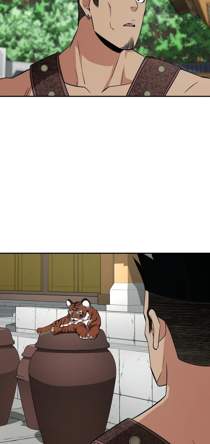 The World's Best Kunlun Tavern Chapter 82 page 16 - 