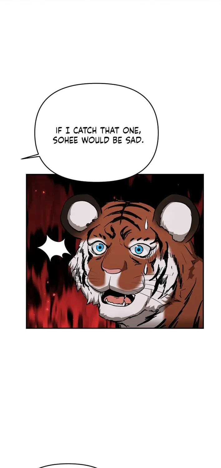 The World's Best Kunlun Tavern Chapter 82 page 18 - 