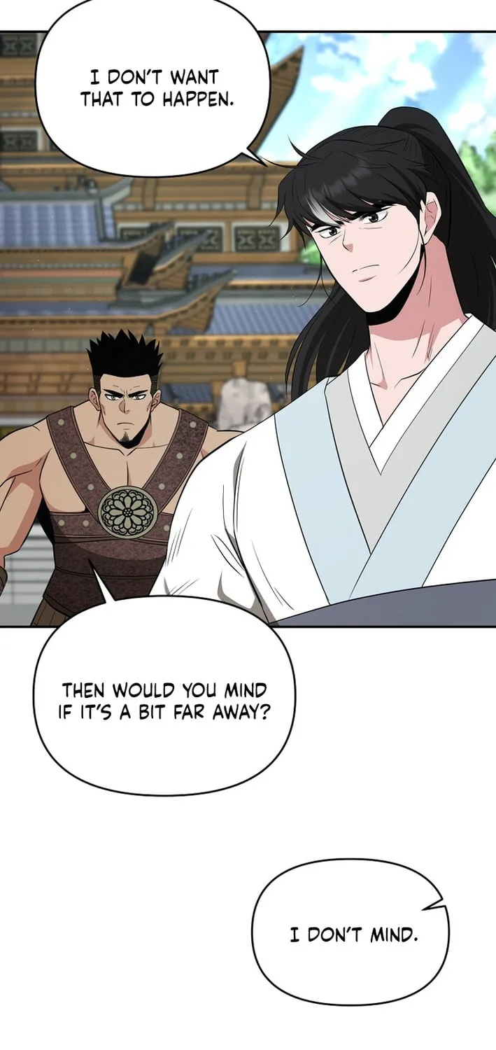 The World's Best Kunlun Tavern Chapter 82 page 19 - 