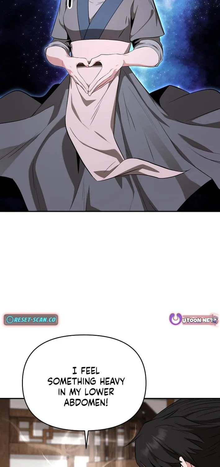 The World's Best Kunlun Tavern Chapter 82 page 3 - 