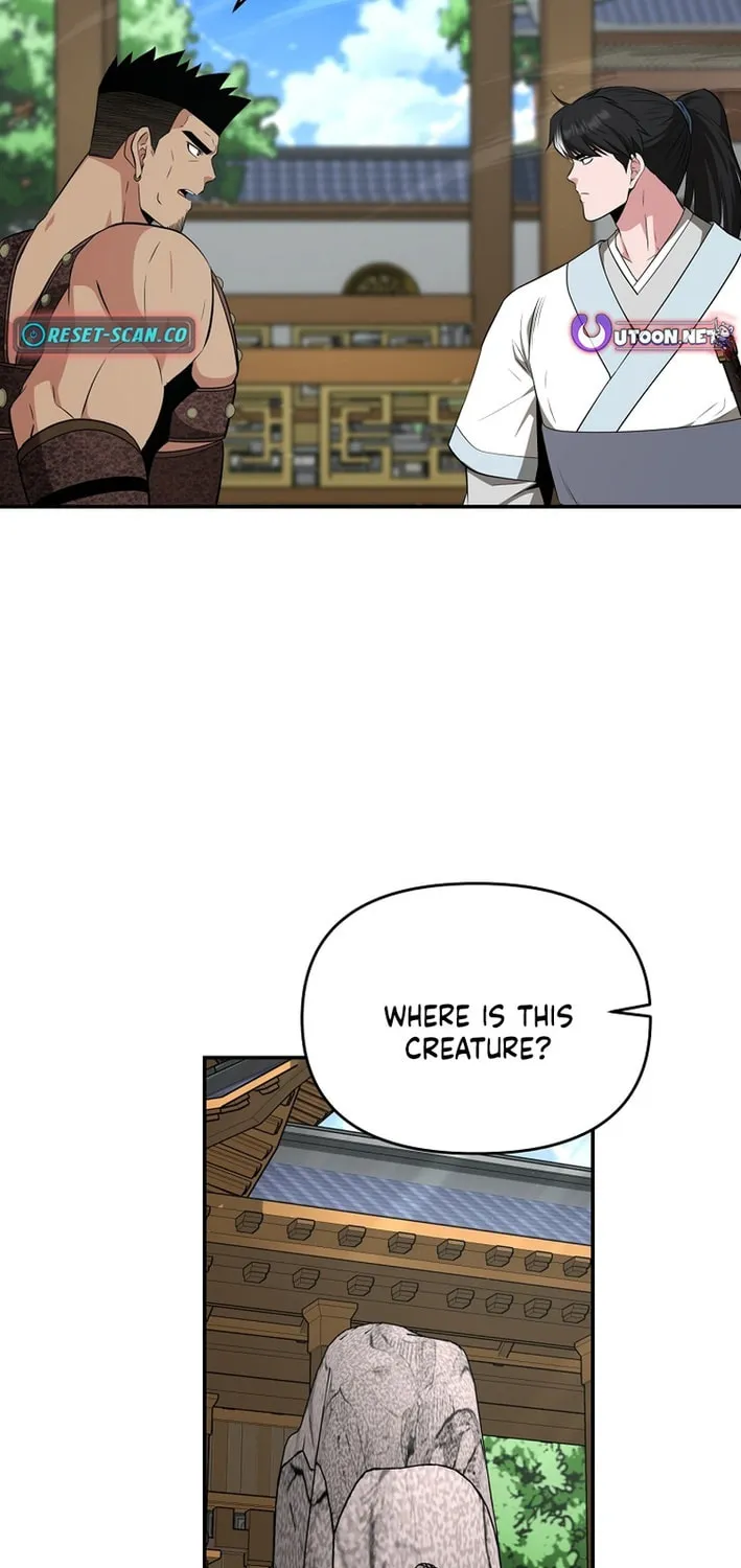 The World's Best Kunlun Tavern Chapter 82 page 22 - 