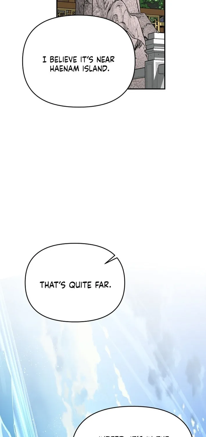 The World's Best Kunlun Tavern Chapter 82 page 23 - 