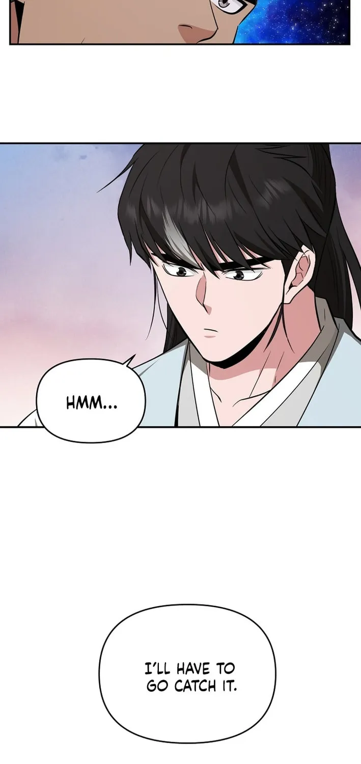 The World's Best Kunlun Tavern Chapter 82 page 27 - 
