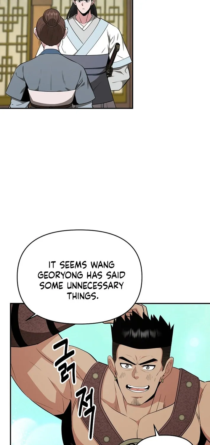 The World's Best Kunlun Tavern Chapter 82 page 34 - 