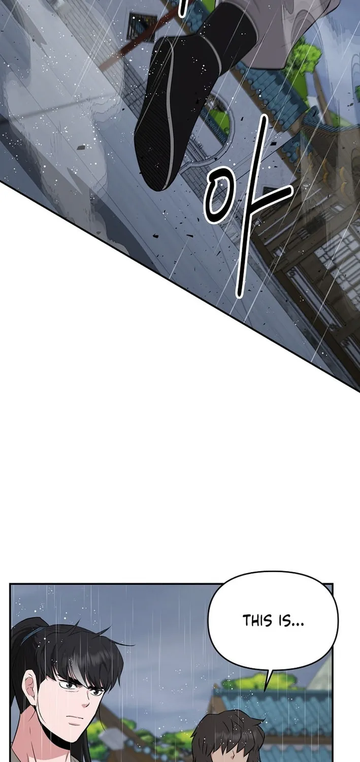 The World's Best Kunlun Tavern Chapter 82 page 43 - 