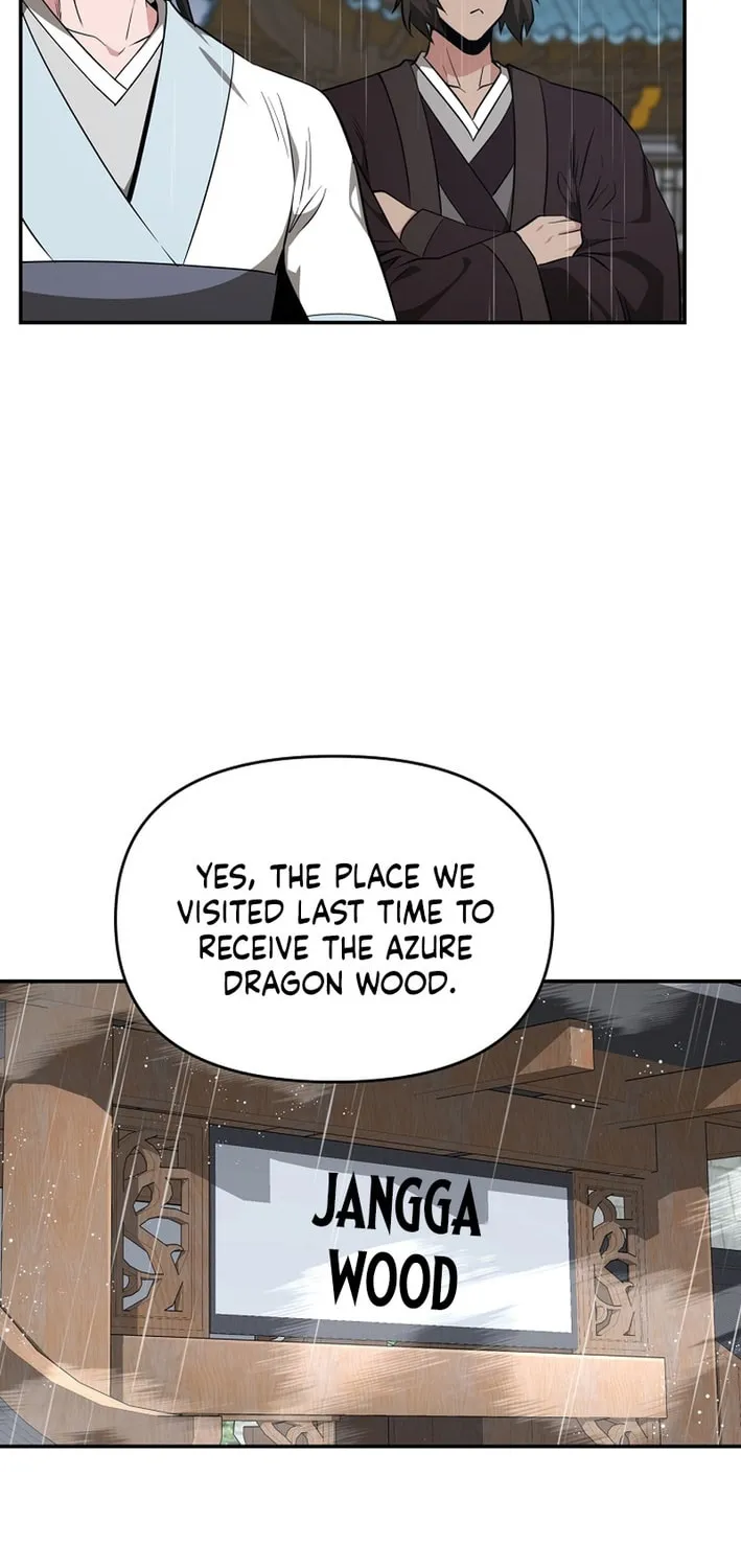 The World's Best Kunlun Tavern Chapter 82 page 44 - 