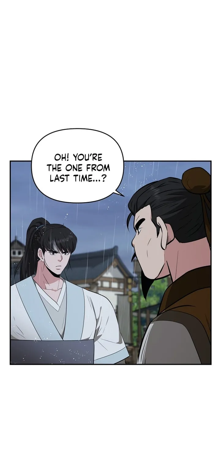 The World's Best Kunlun Tavern Chapter 82 page 48 - 