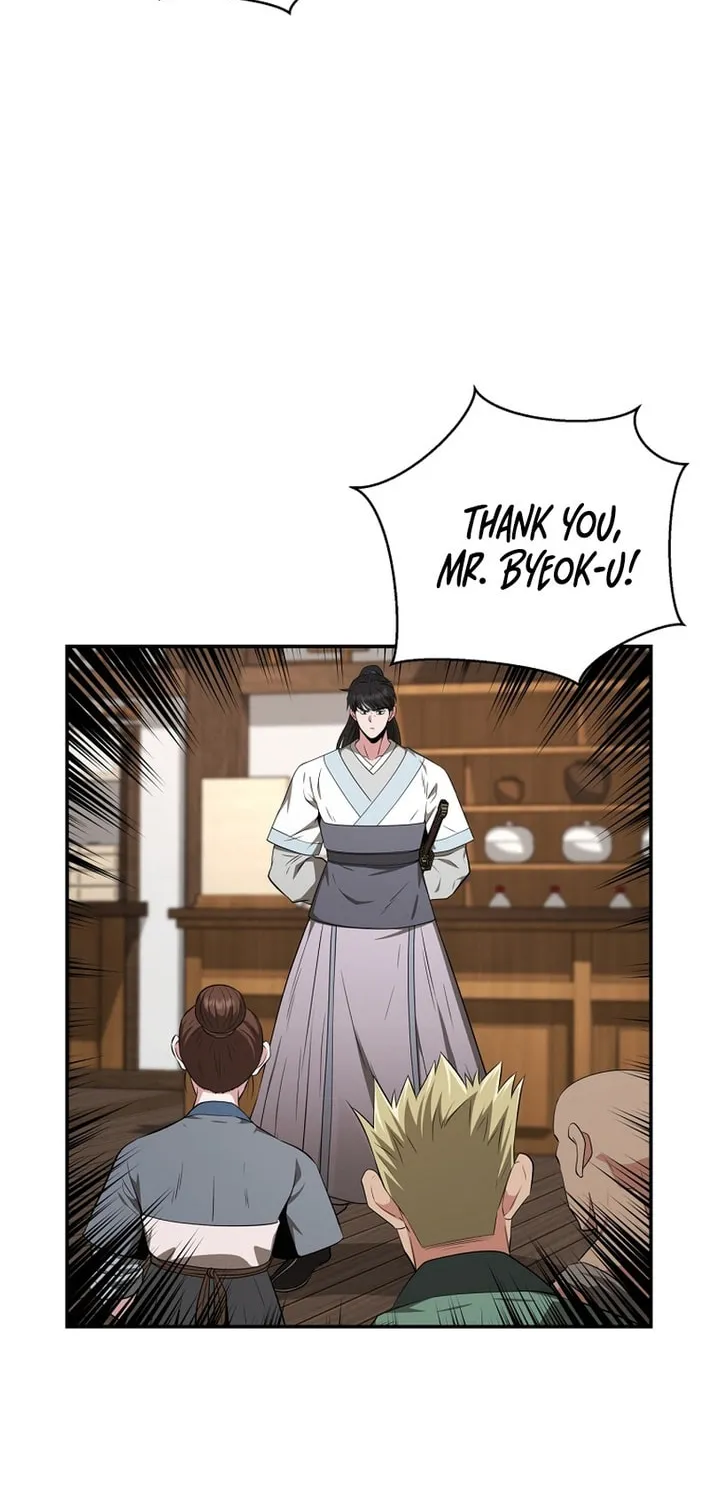 The World's Best Kunlun Tavern Chapter 82 page 6 - 