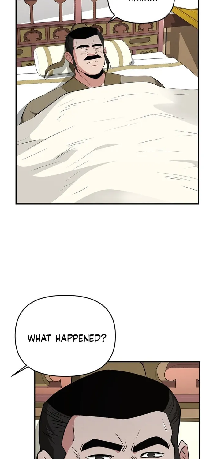 The World's Best Kunlun Tavern Chapter 82 page 53 - 