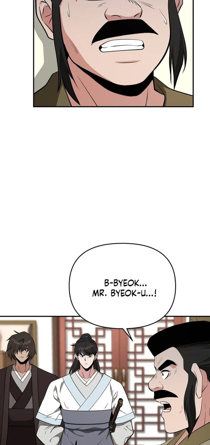The World's Best Kunlun Tavern Chapter 82 page 54 - 