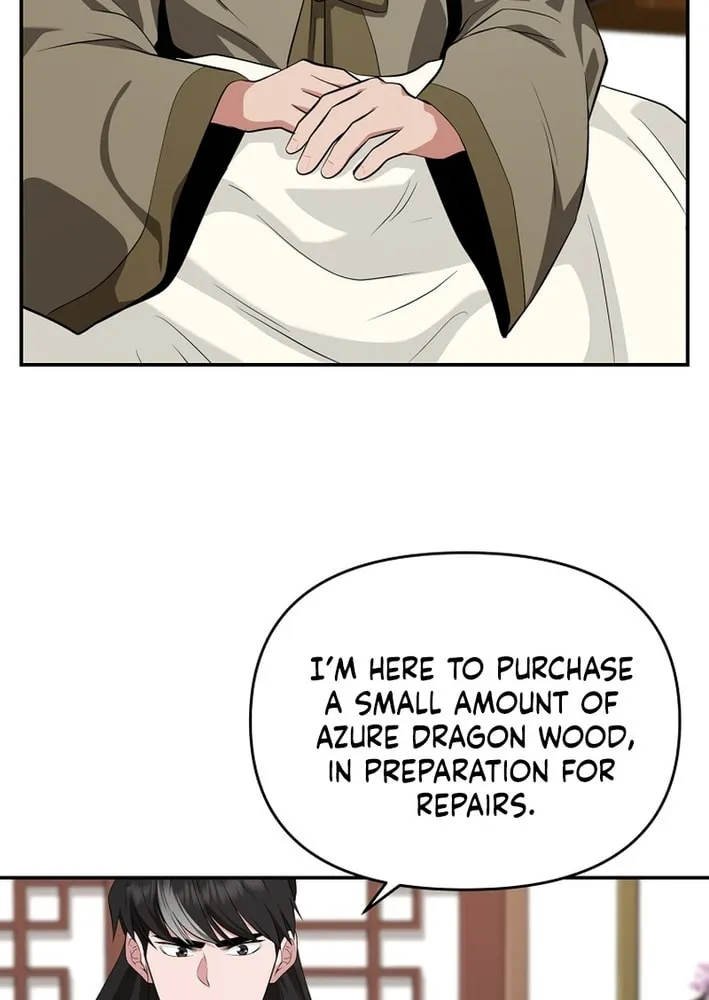 The World's Best Kunlun Tavern Chapter 82 page 56 - 