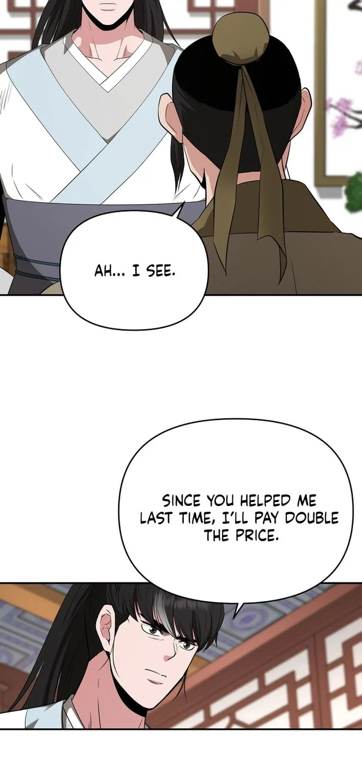 The World's Best Kunlun Tavern Chapter 82 page 57 - 