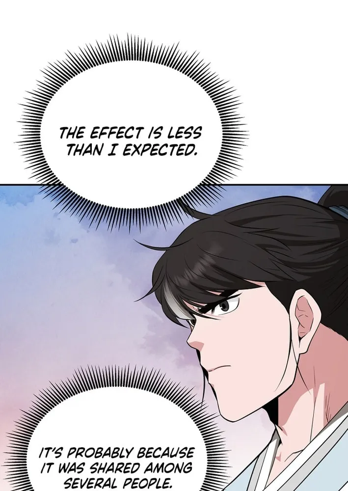 The World's Best Kunlun Tavern Chapter 82 page 7 - 