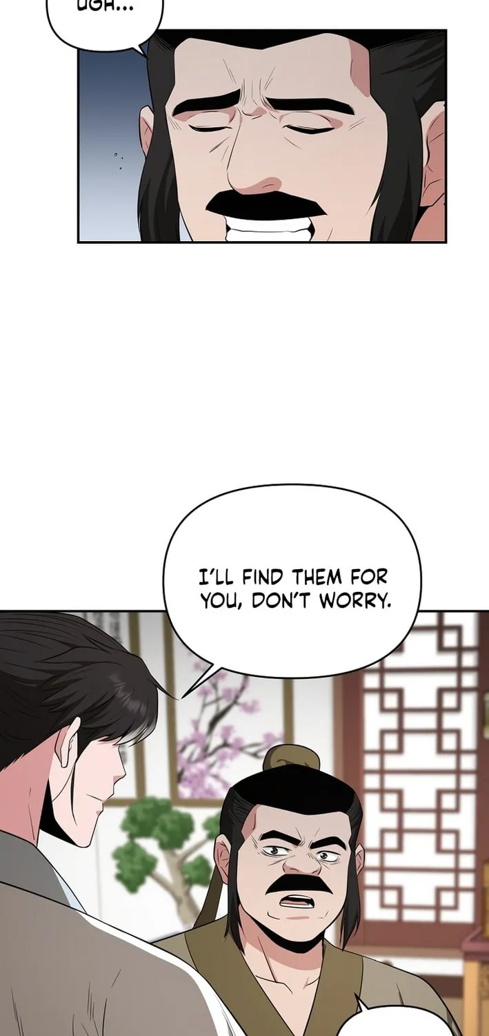 The World's Best Kunlun Tavern Chapter 82 page 65 - 