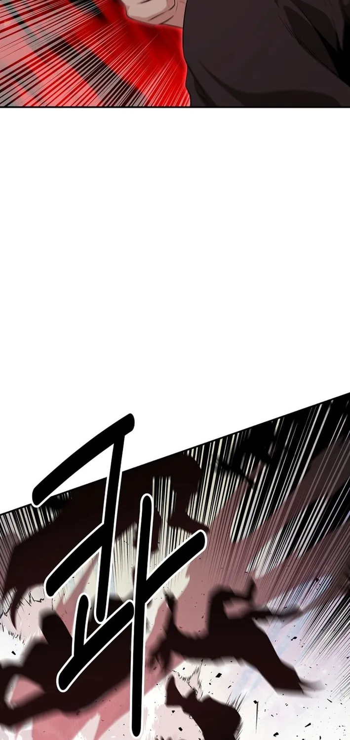The World's Best Kunlun Tavern Chapter 82 page 74 - 