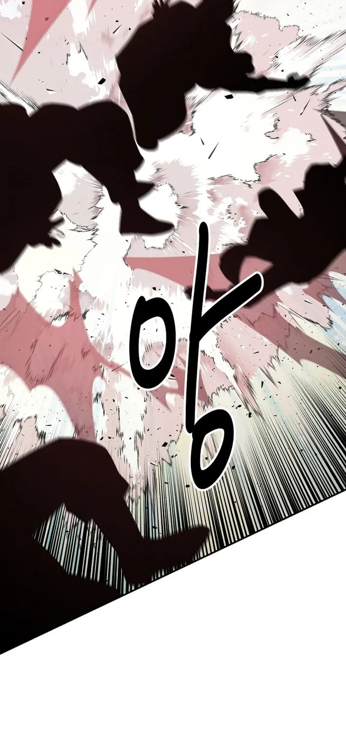 The World's Best Kunlun Tavern Chapter 82 page 75 - 
