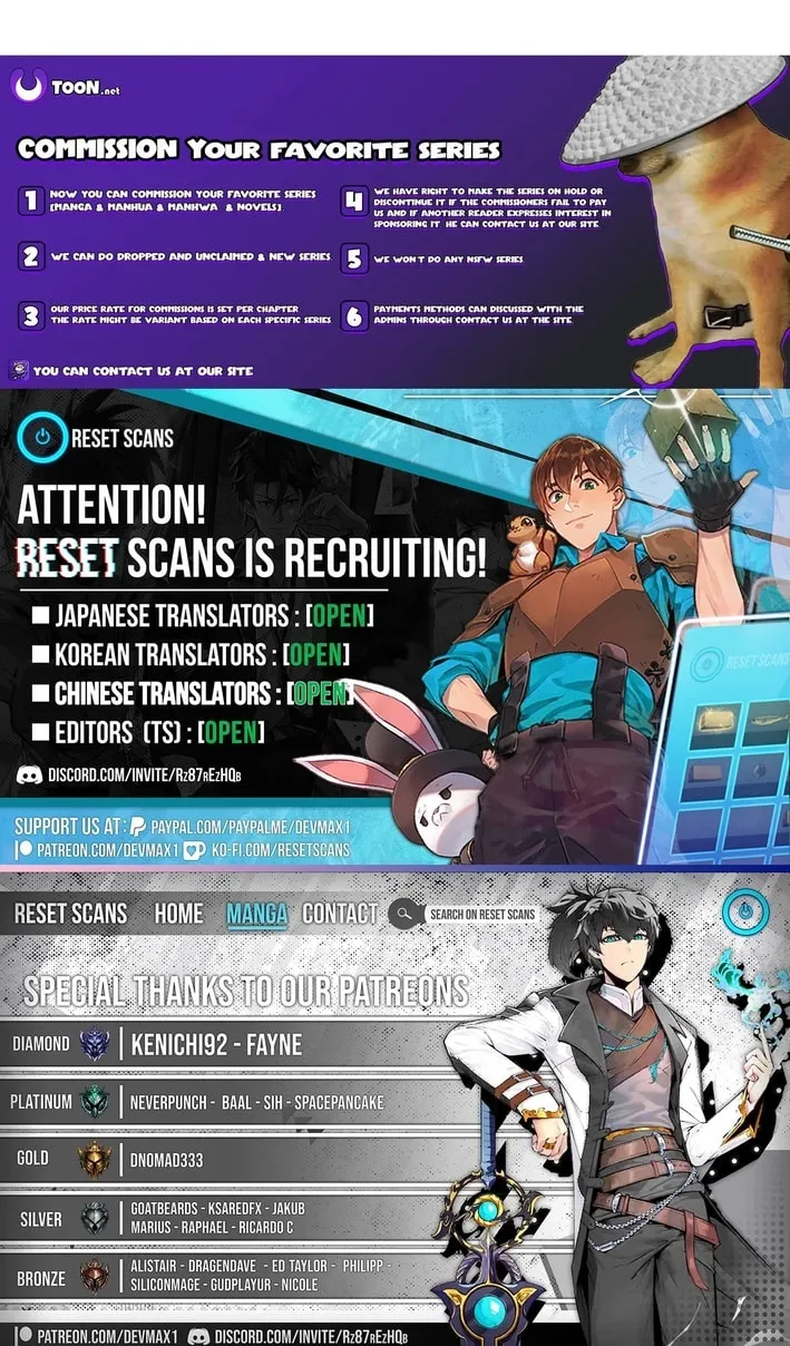 The World's Best Kunlun Tavern Chapter 82 page 76 - 