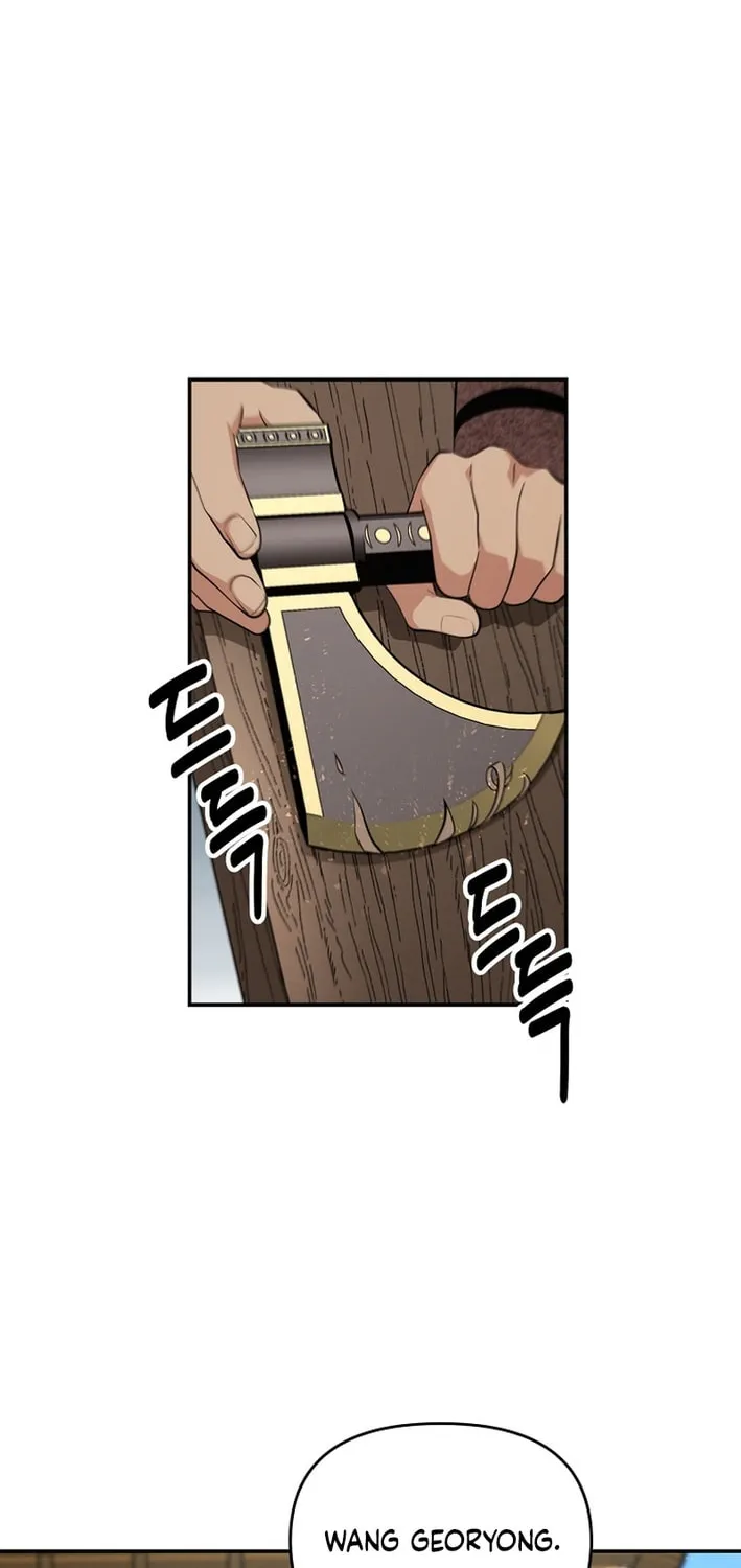 The World's Best Kunlun Tavern Chapter 82 page 9 - 