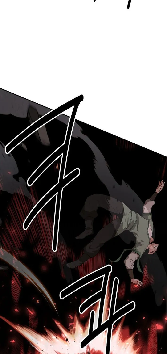 The World's Best Kunlun Tavern Chapter 83 page 17 - 