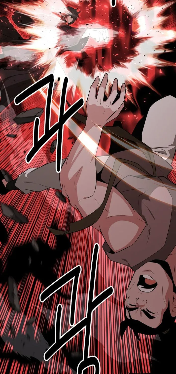 The World's Best Kunlun Tavern Chapter 83 page 18 - 