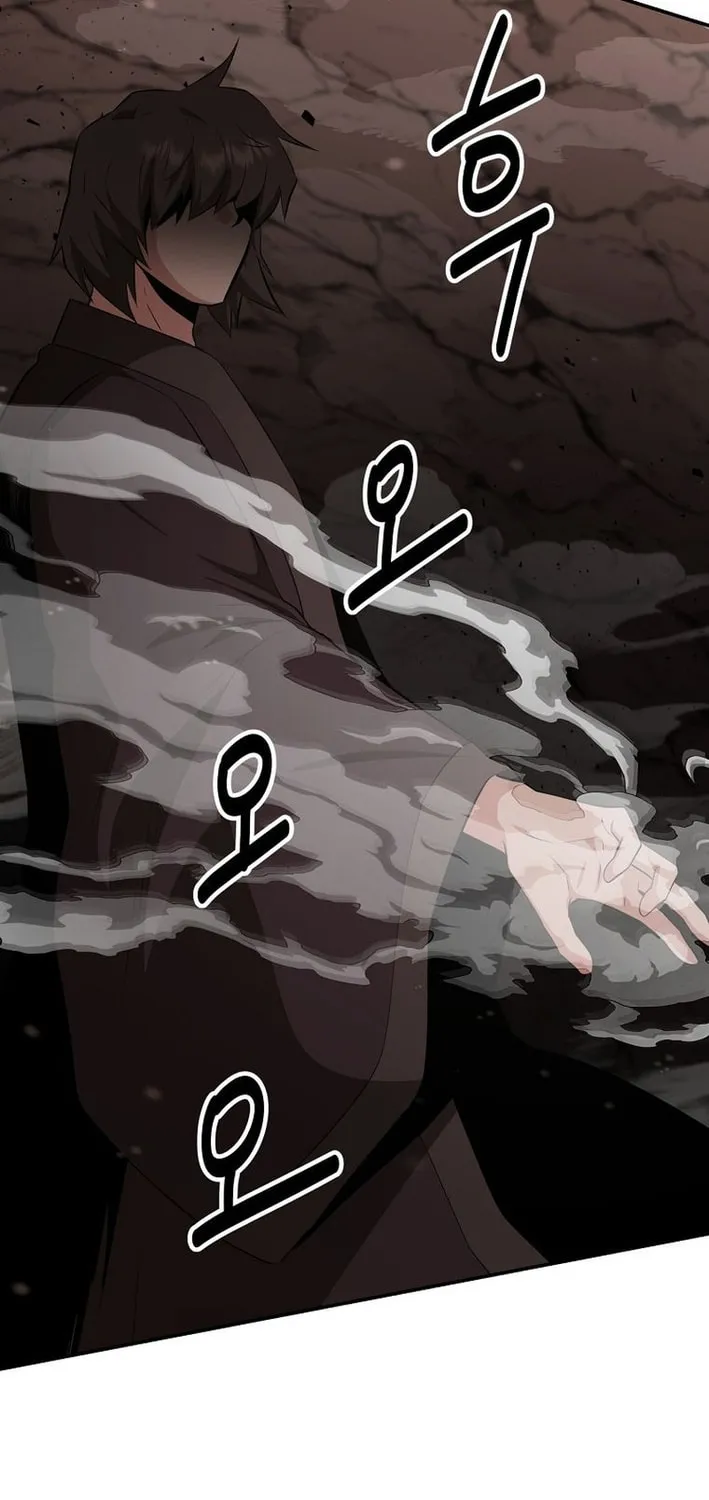 The World's Best Kunlun Tavern Chapter 83 page 22 - 