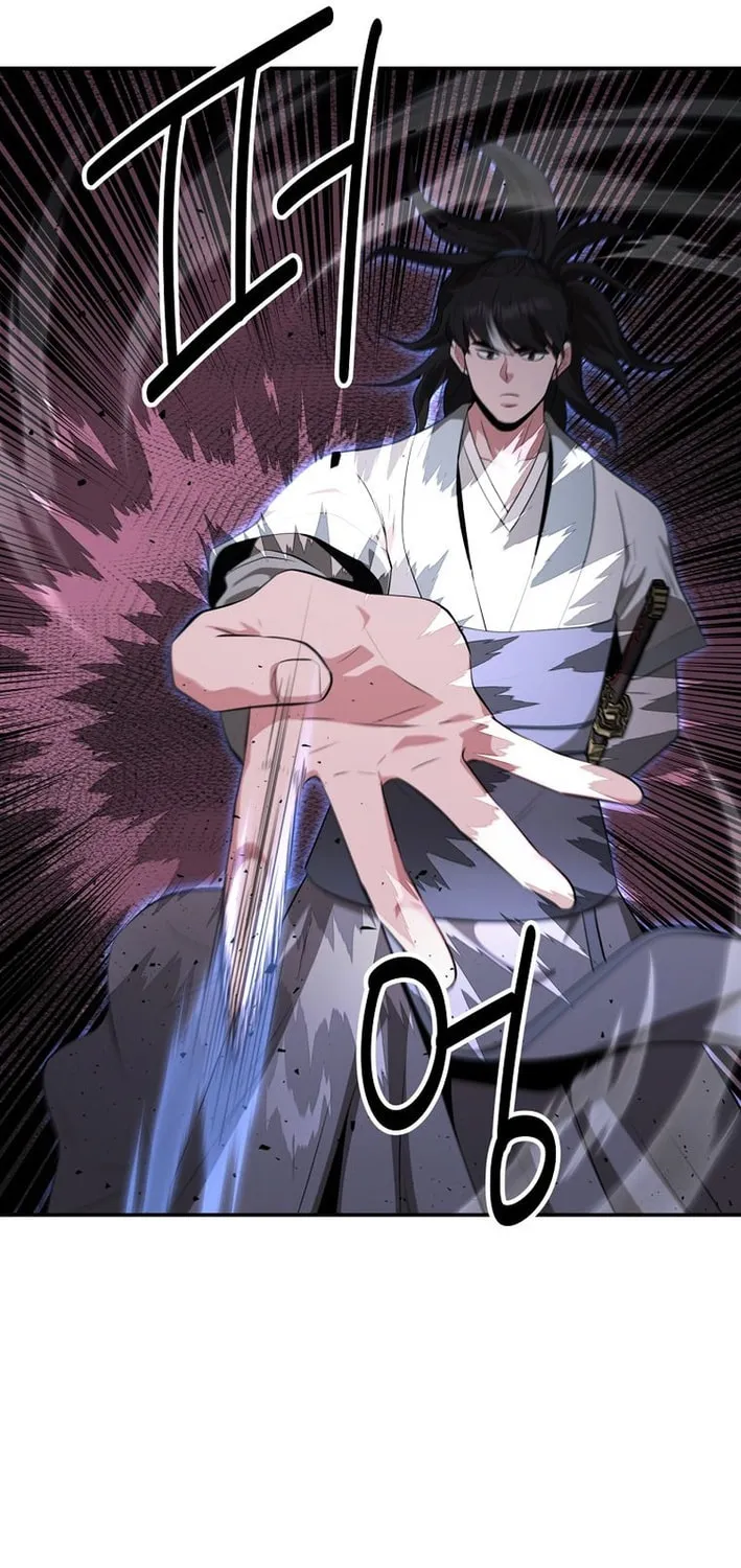 The World's Best Kunlun Tavern Chapter 83 page 29 - 