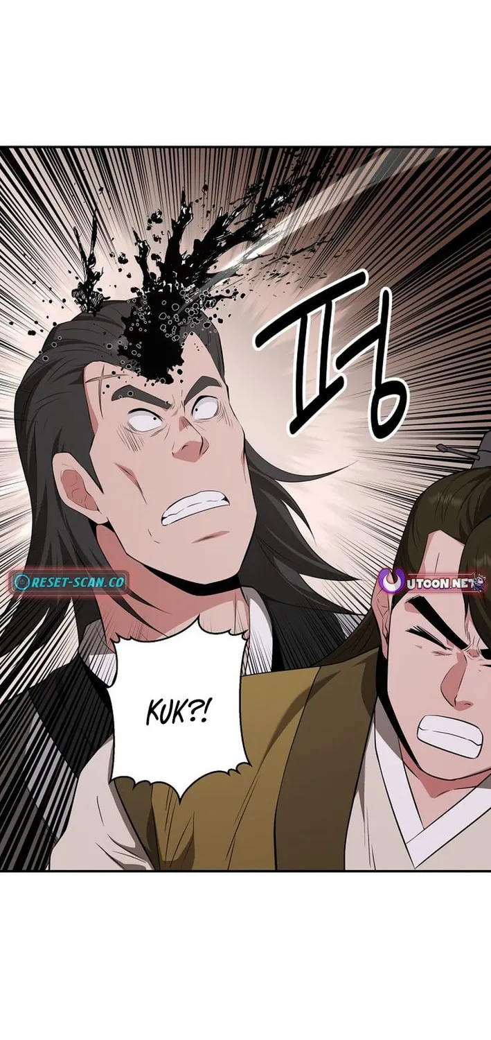 The World's Best Kunlun Tavern Chapter 83 page 30 - 
