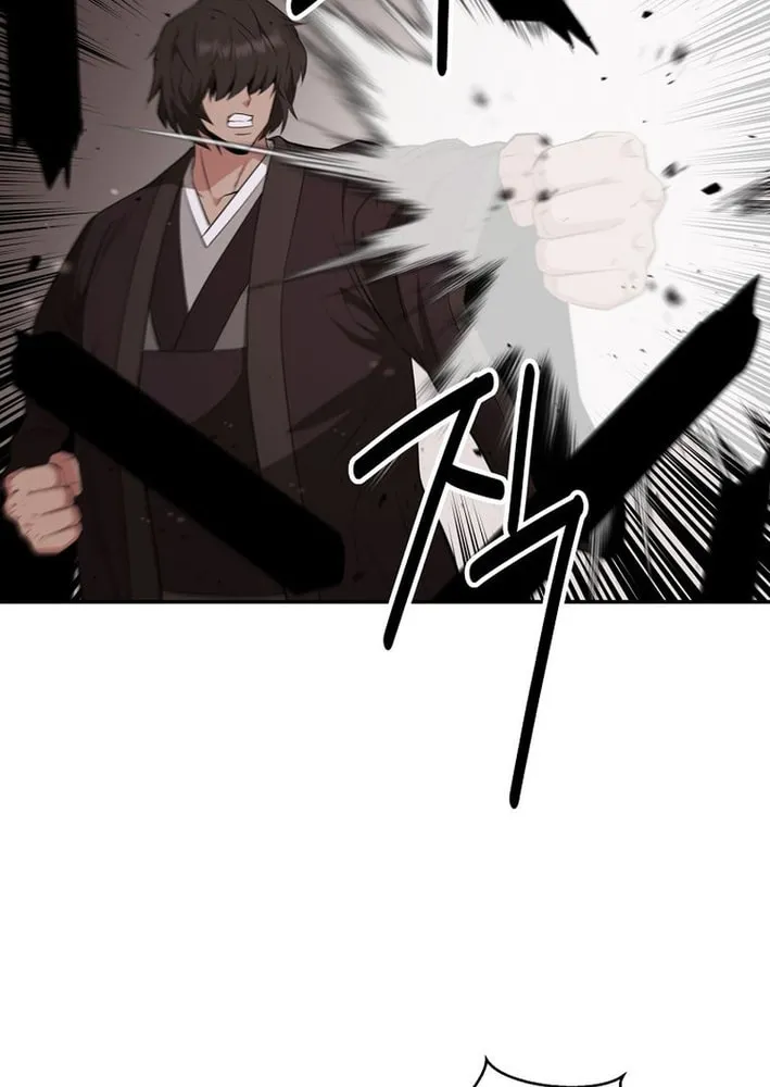 The World's Best Kunlun Tavern Chapter 83 page 35 - 