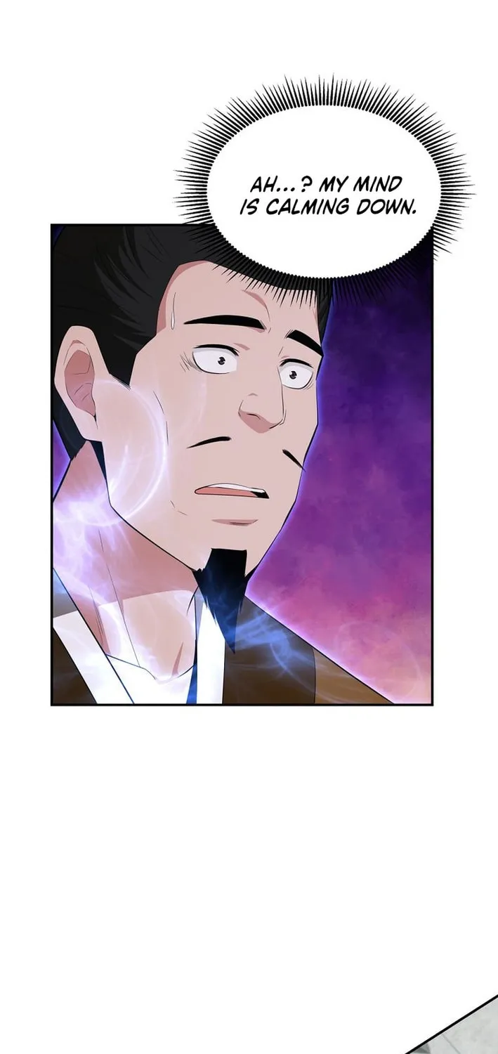 The World's Best Kunlun Tavern Chapter 83 page 5 - 
