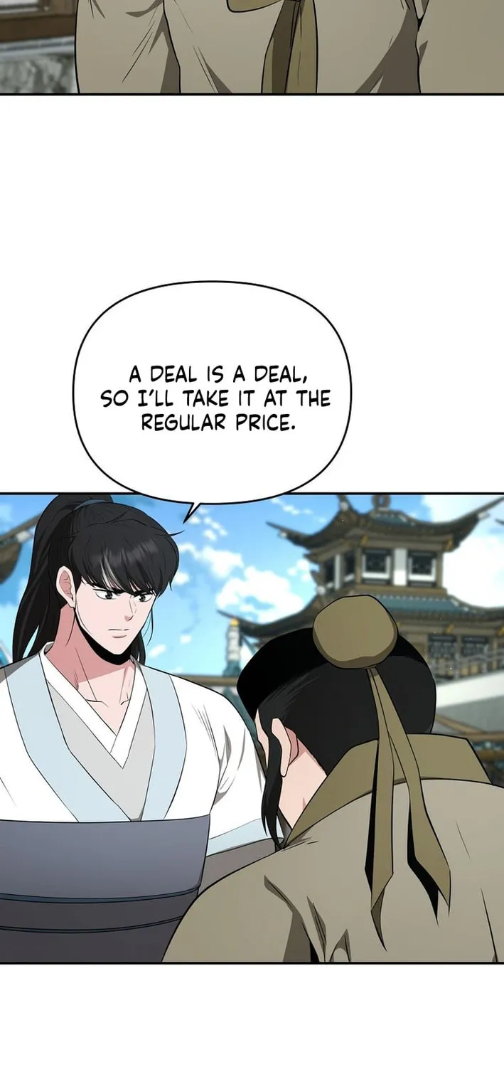 The World's Best Kunlun Tavern Chapter 83 page 47 - 