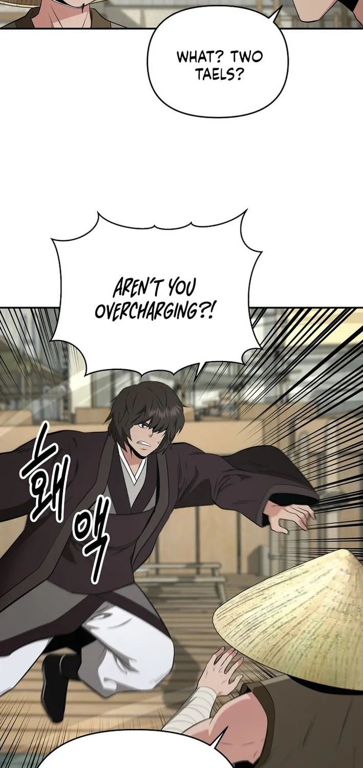 The World's Best Kunlun Tavern Chapter 83 page 73 - 