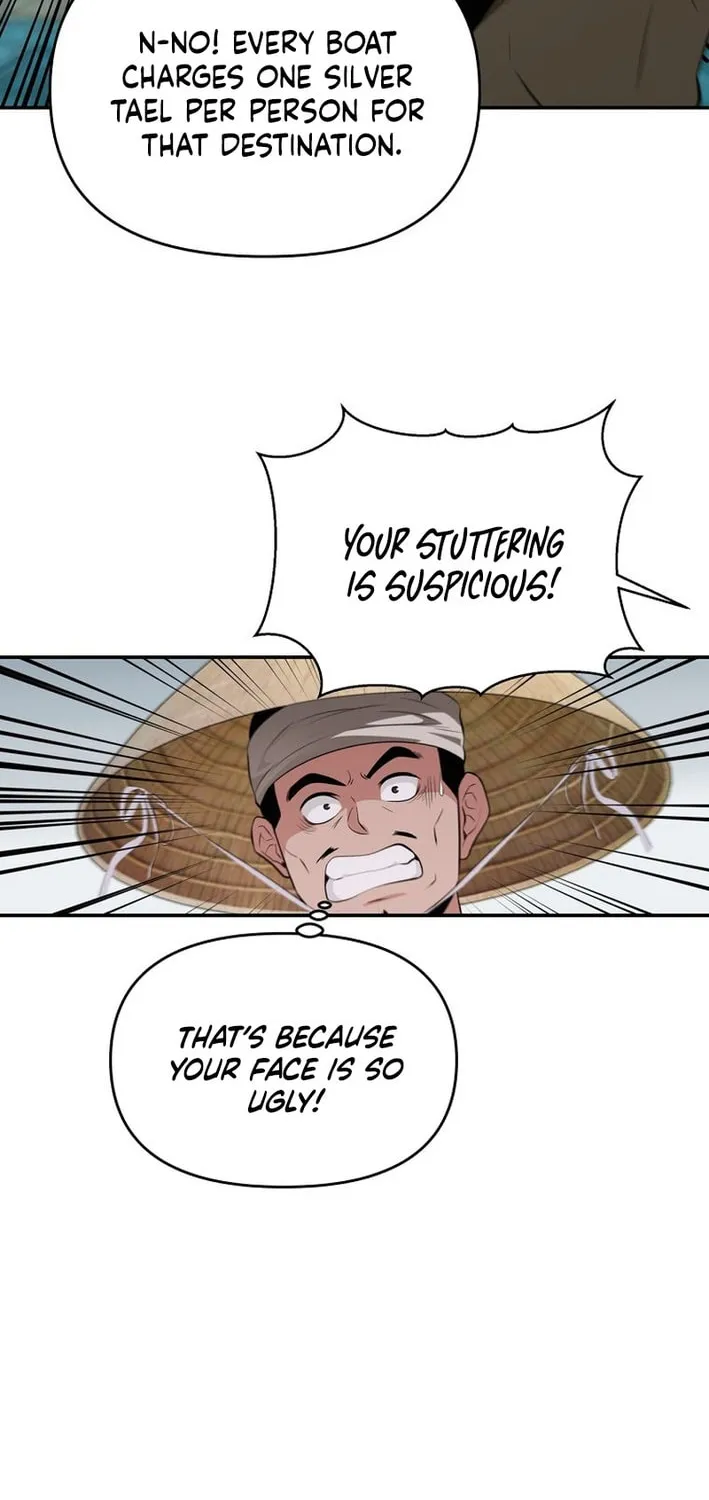 The World's Best Kunlun Tavern Chapter 83 page 74 - 