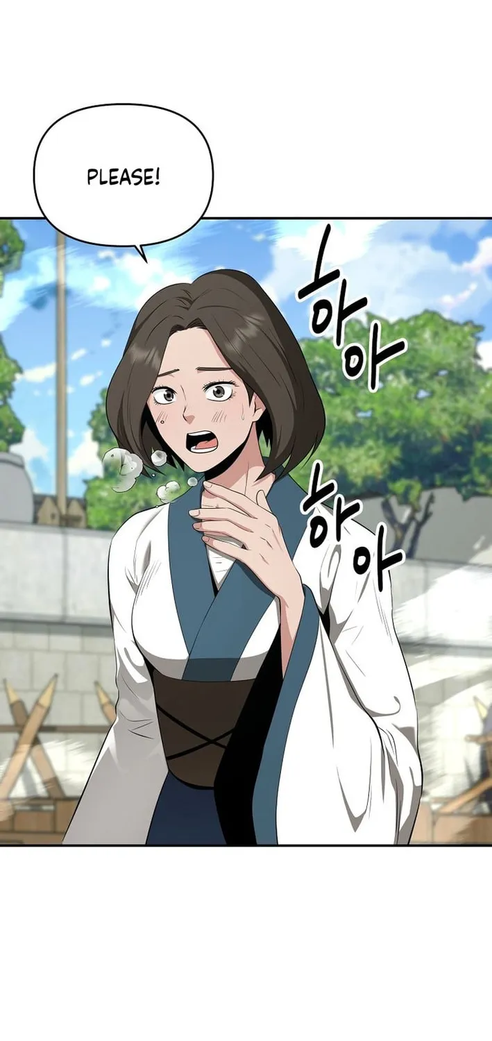 The World's Best Kunlun Tavern Chapter 84 page 2 - 