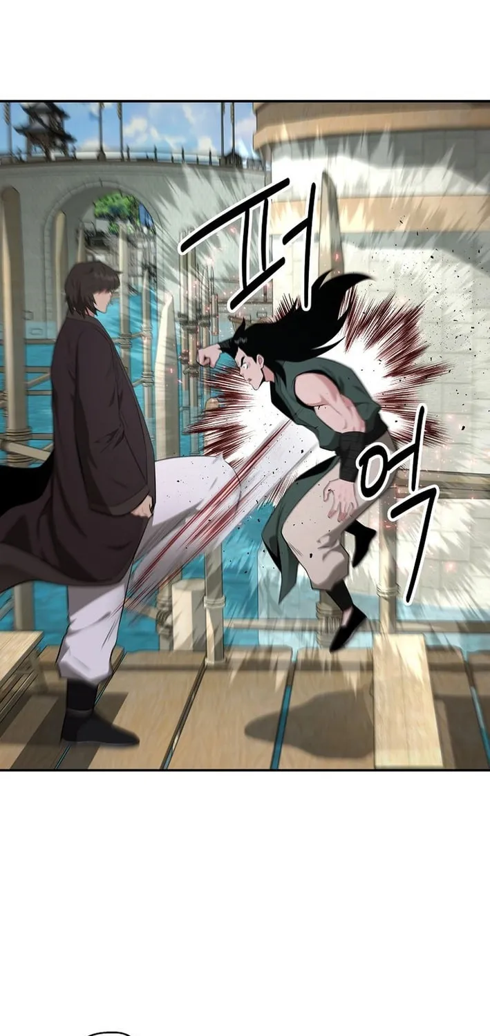 The World's Best Kunlun Tavern Chapter 84 page 17 - 