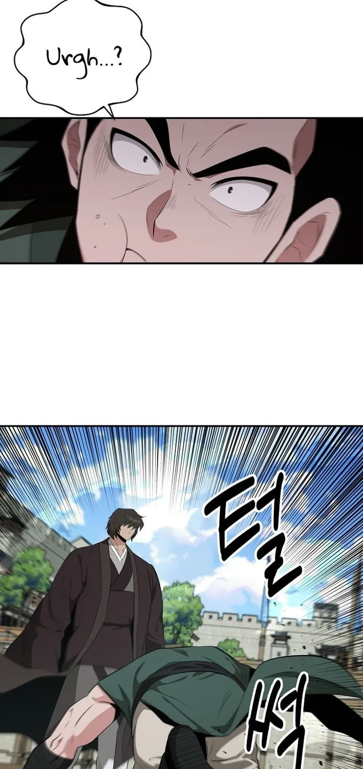 The World's Best Kunlun Tavern Chapter 84 page 18 - 
